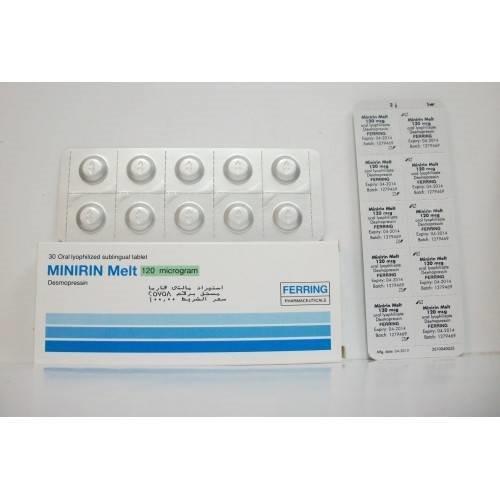 مينيرين ميلت 120مكجم 30 قرص تحت اللسان