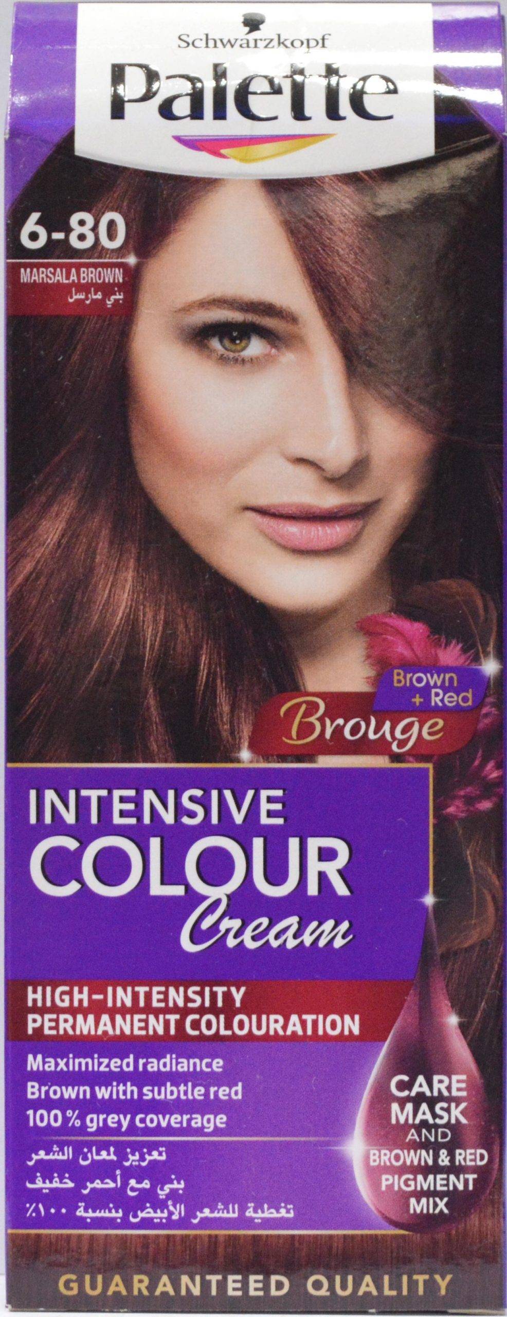 باليت كريم صبغة الشعر بني مارسال (6-80)