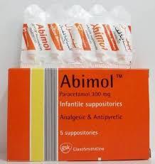 ابيمول 300 مجم 5 اقماع