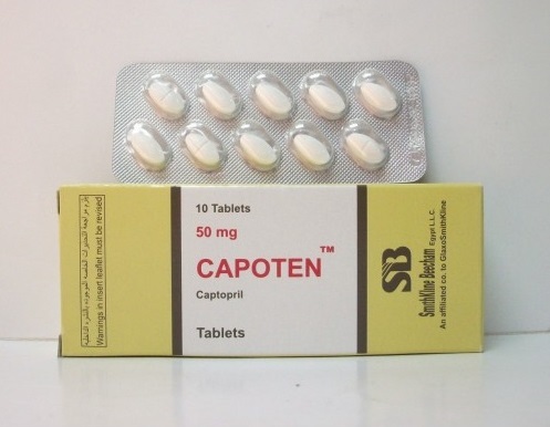 كابوتين 50 مجم 10 اقراص