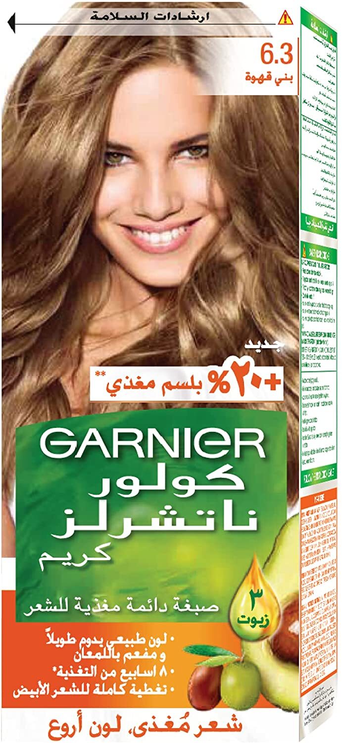 غارنيه كولور ناتشورالز صبغة 6.3 بني قهوة