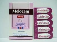 ميلوكام 15 مجم 5 اقماع