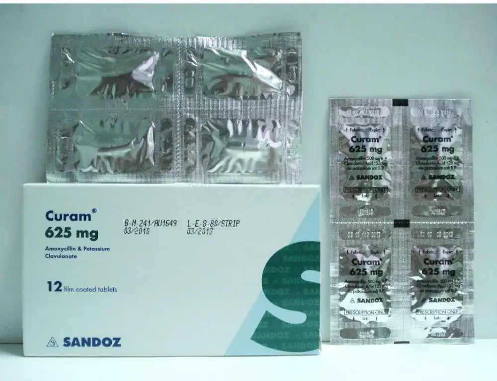 كيورام 625 مجم 12 قرص