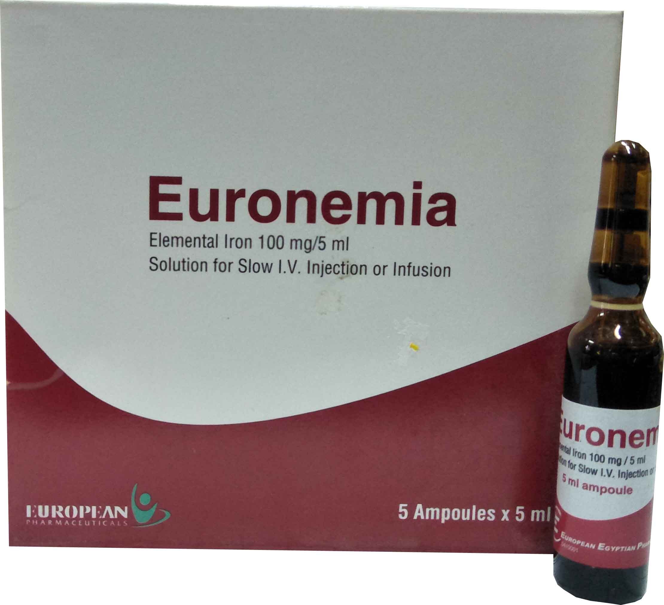 يورونيميا 100مجم/5مل 5 امبولات