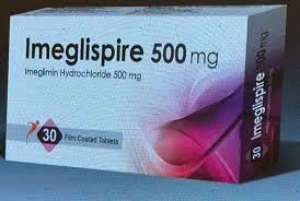 إيميجليسبير 500 مجم 30 قرص