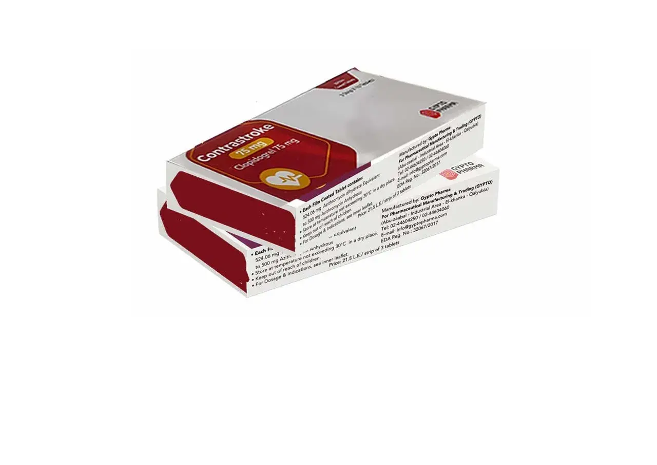 كونتراستروك 75 مجم 30 قرص