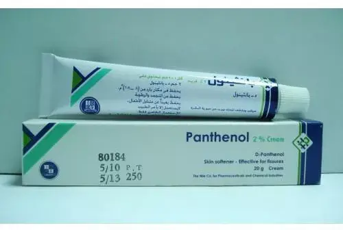 بانثينول 2% كريم 20 جم