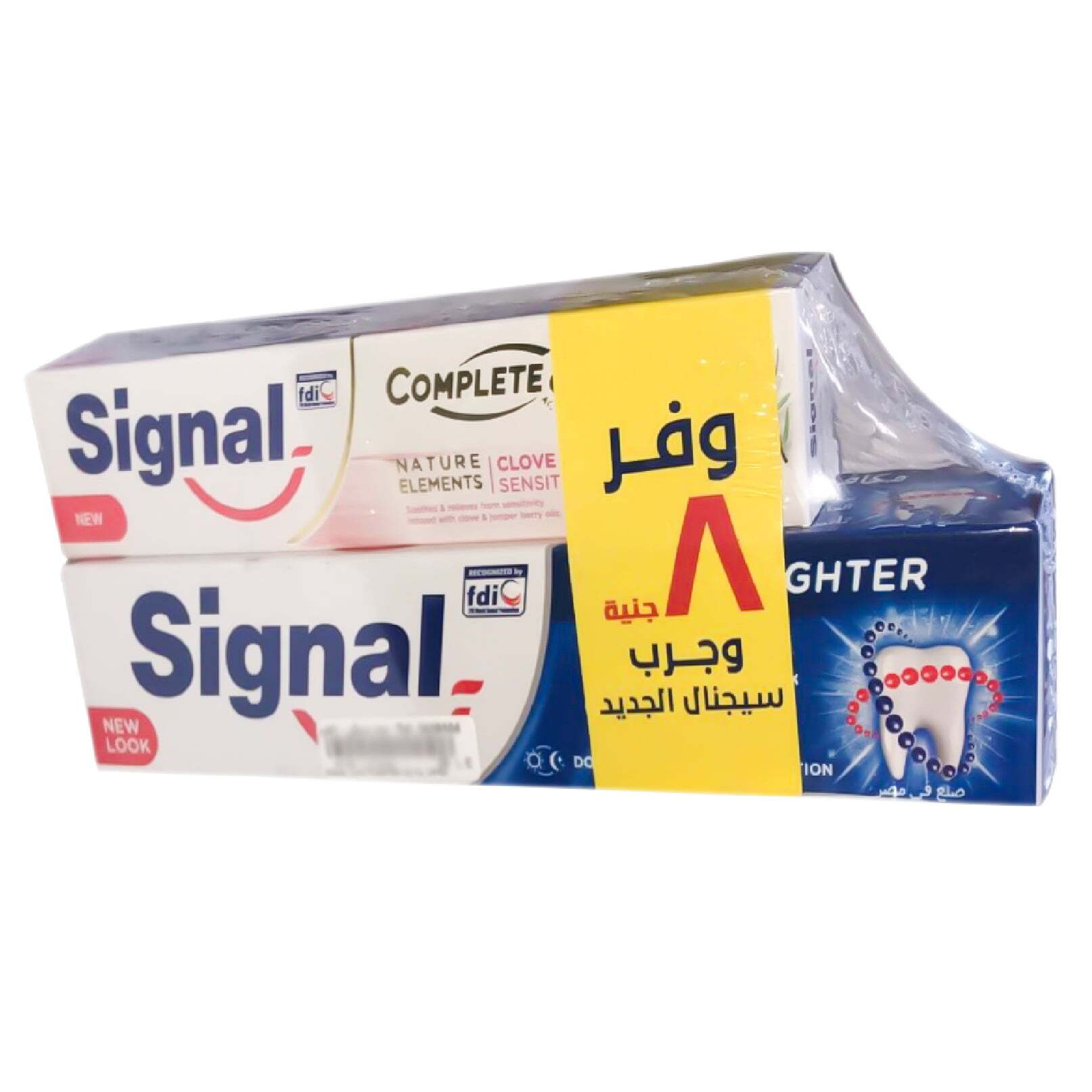 سيجنال - محاربة التسوس 120 مل + سيجنال قرنفل 50 مل عرض وفر 6 جنيه