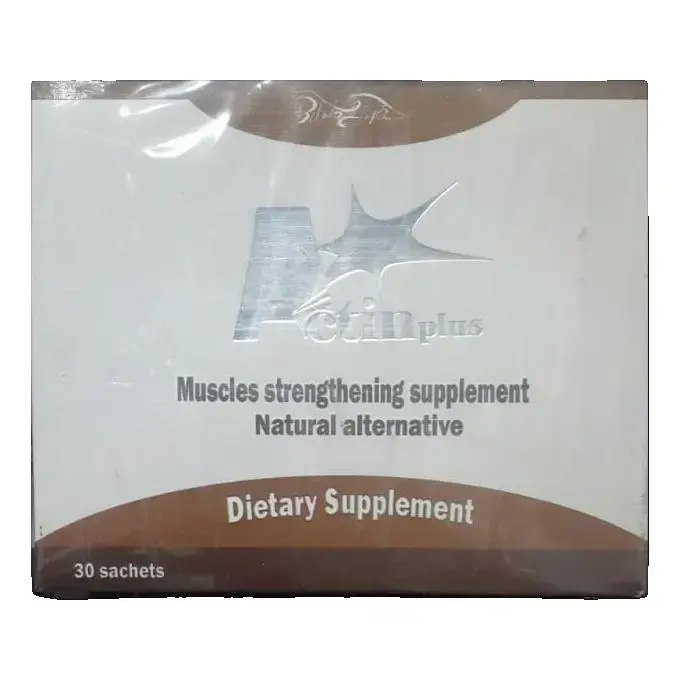 نيوبي أكتين بلس 30 كيس