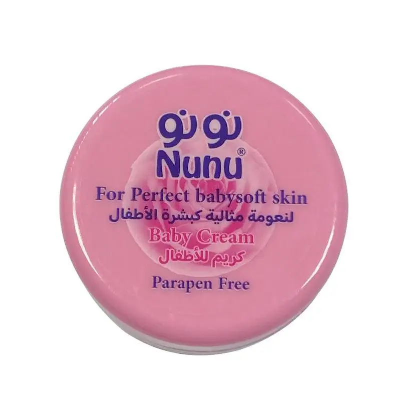 نونو بيبي كريم مرطب للاطفال - 50 جم