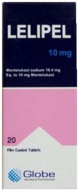 ليليبيل 10 مج- 20 قرص