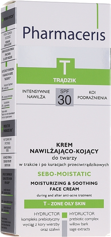 فارماسيرز T كريم مرطب للبشرة الدهنية 50 مل