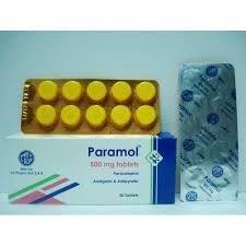 بارامول 500 مجم 20 قرص