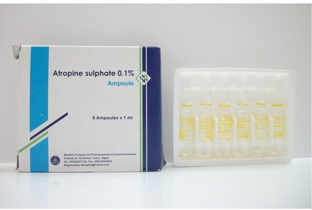 اتروبين سلفات 0.1% 6 امبولات