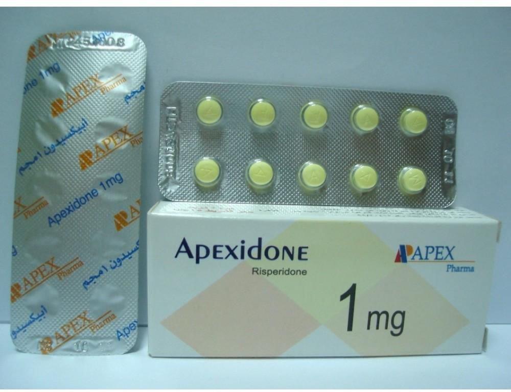 ابيكسيدون 1 مجم 20 قرص