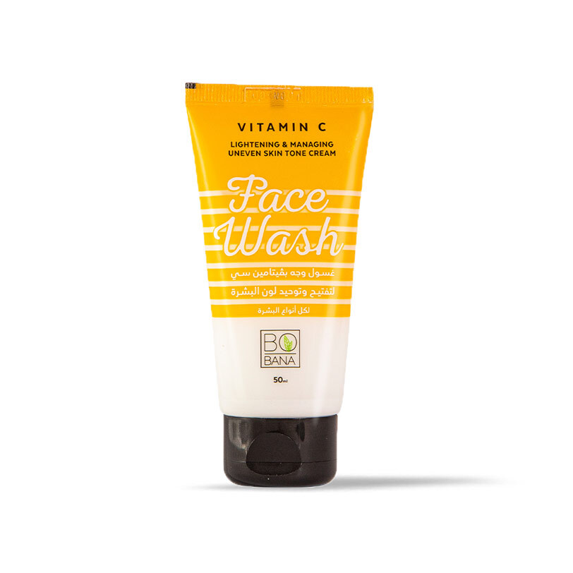 بوبانا غسول البشره بفيتامين سى 50 مل