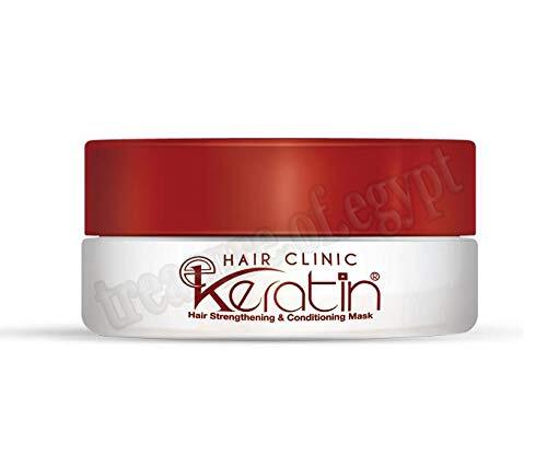 اى كيراتين ماسك مرطب للشعر 200 جم