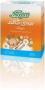 سيكم بيبي كالم 15 كيس