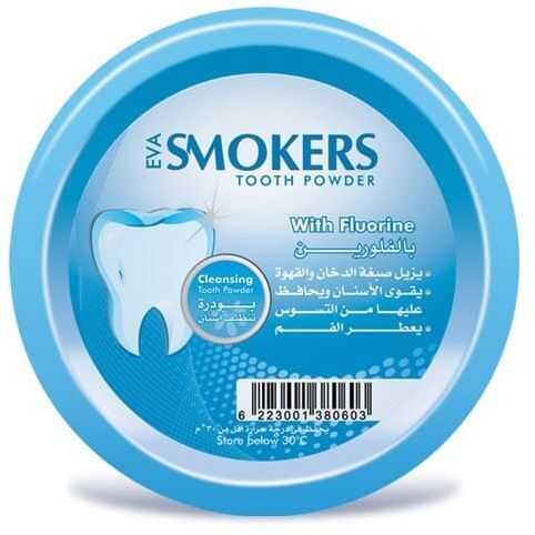 بودرة تنظيف الاسنان ايفا سموكر بالفلورين، 40 جم
