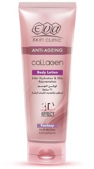 إيڤا سكين كلينيك كولاچين لوشن الجسم ٢٠٠ مل فانتزي