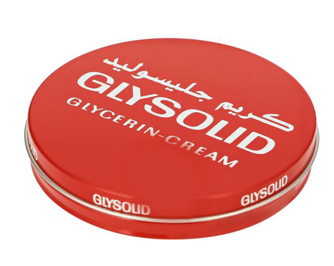 جليسوليد جلسرين كريم 80 مل