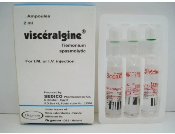 فيسرالجين 5مجم/2مل - 6 امبولات عضل أو وريد