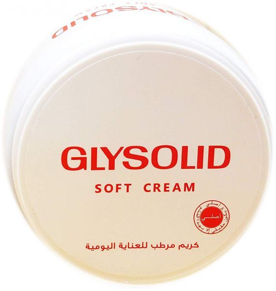 جليسوليد سوفت كريم 200 مل