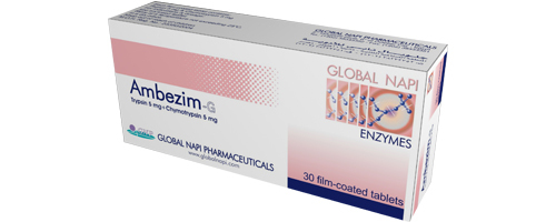 امبيزيم جي 30 قرص