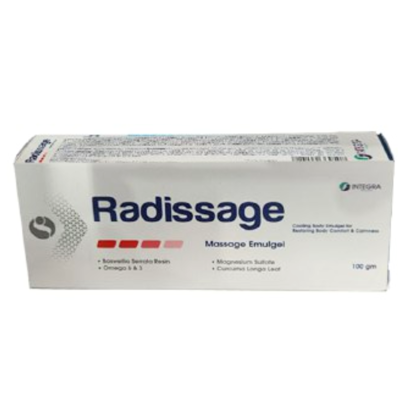 راديساج مساج إيملجل 100 جم