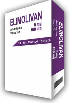 اليموليفان 5/160مجم 10 اقراص