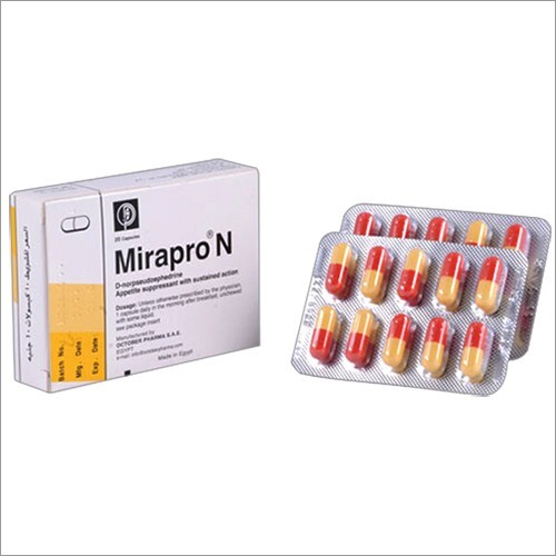 ميرابرو ان 20 مجم 20 كبسولة