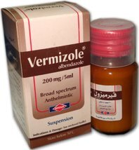 فيرميزول 200مجم/5مل شراب معلق 30 مل
