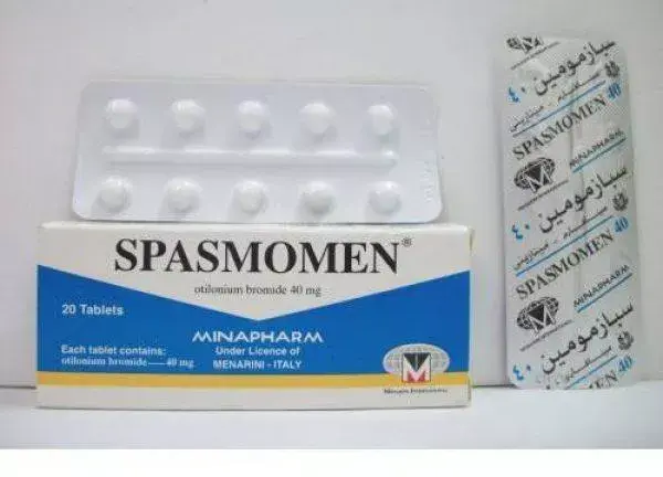 سبازمومين 40 مجم 20 قرص