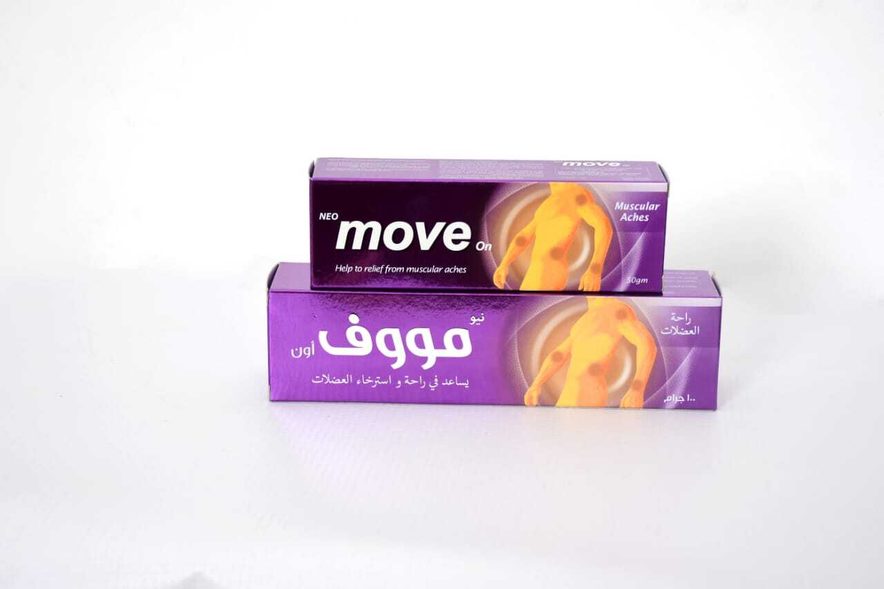 نيو موف اون كريم 50 جم