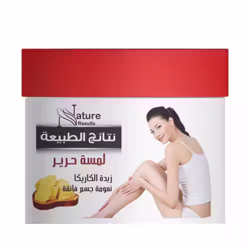 نتائج الطبيعة كريم ترطيب الجسم لمسة الحرير