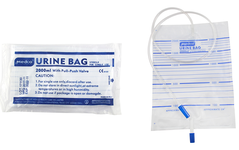 كيس جمع بول للكبار