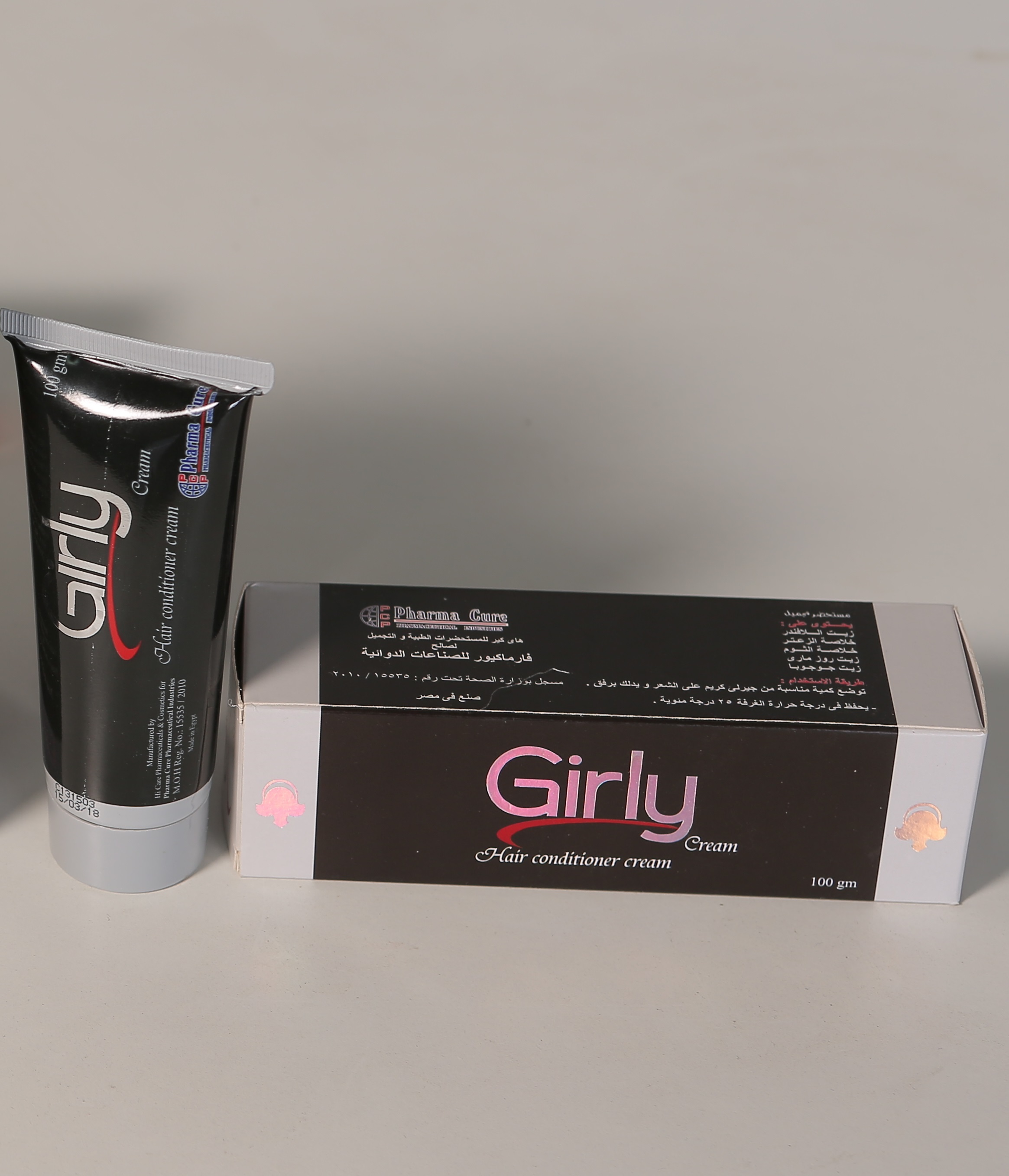 جيرلي كريم للشعر 100 جم