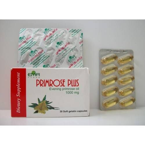 برايمروز بلس 30 كبسول