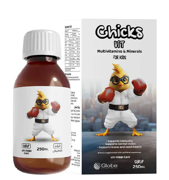 تشيكس فيت الفيتامينات والمعادن للأطفال شراب 250 مل