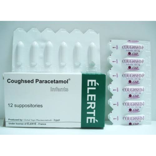 كافسيد باراسيتامول للرضع 12 قمع