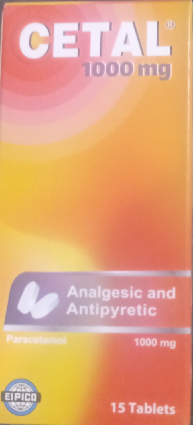 سيتال 1000 مجم 15 قرص