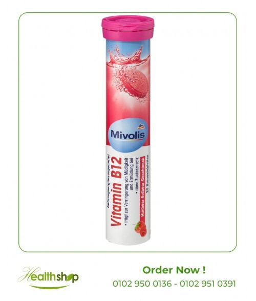 ميفوليس فيتامين ب12-20 أقراص فوارة