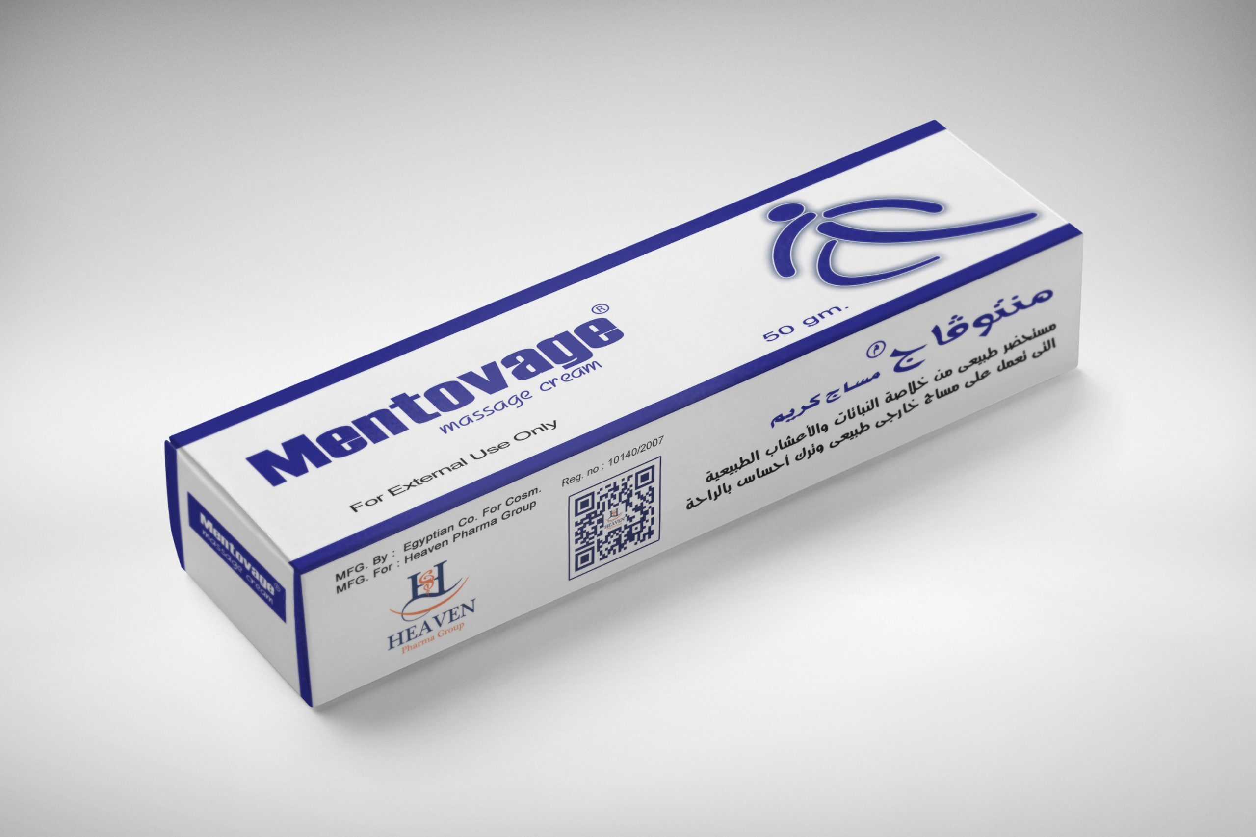 مينتوفاج مساج كريم - 50 جم