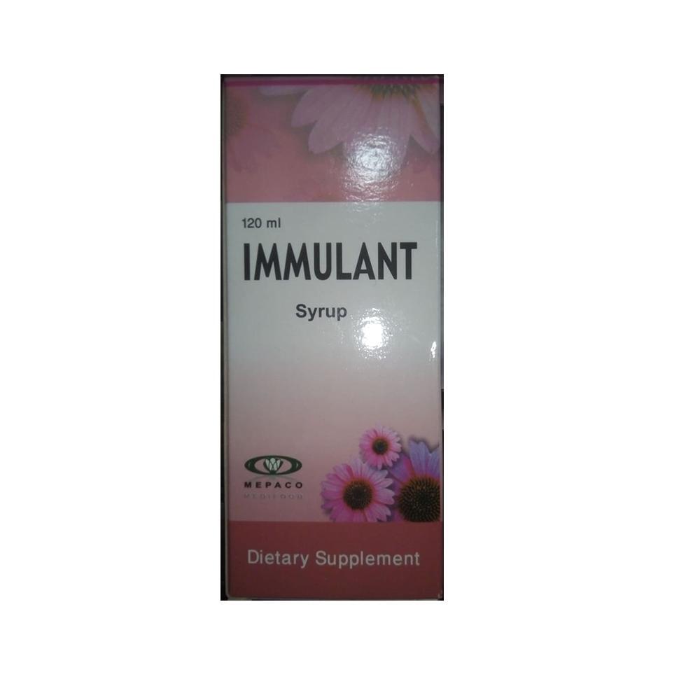 اميولانت شراب 120 مل