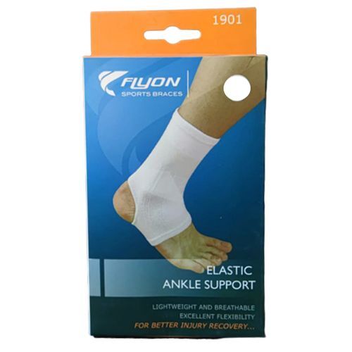 فليون انكل مفتوح اكس لارج