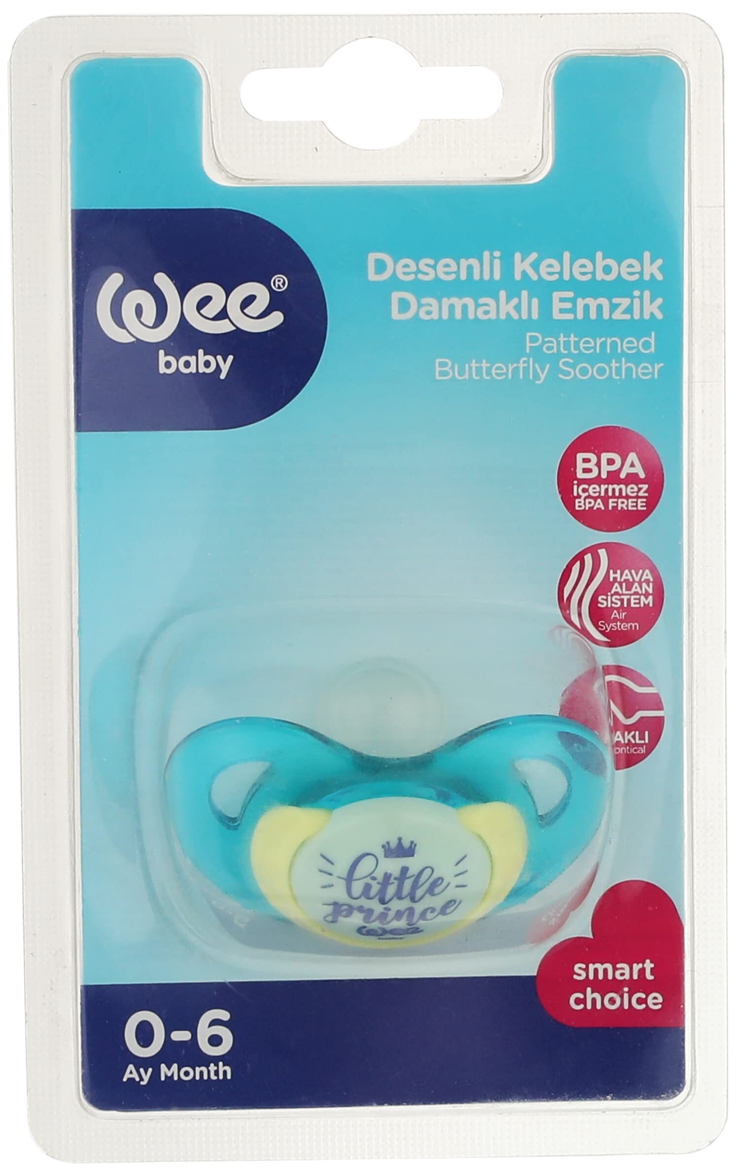 وي بيبي سكاته فراشة (0-6) 172