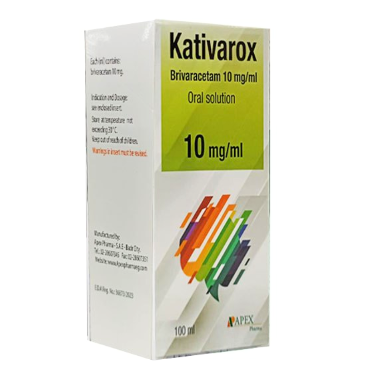 كاتيفاروكس 10مجم/مل اورال سليوشن - 100 مل
