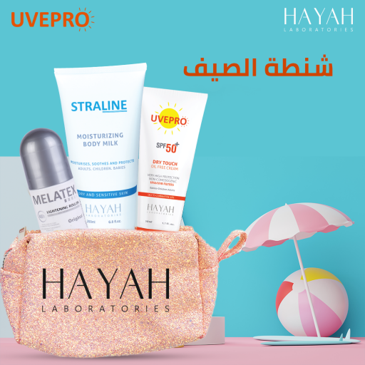 Hayah Summer Bag (Roll On + Body Milk + Uvepro Dry) Offer