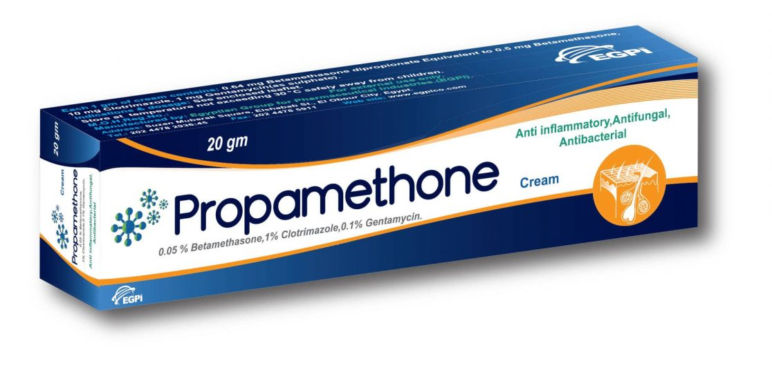 بروباميثون كريم 20 جم