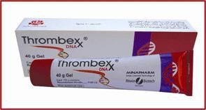 ثرومبكس جيل 40 جم